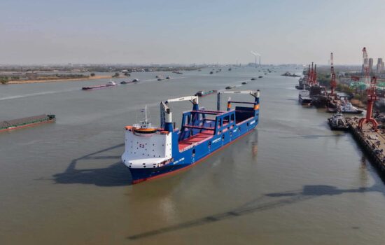 The launch of the Rotra Horizon at Zhenjiang Shipyards, Zhenjiang, Jiangsu, China