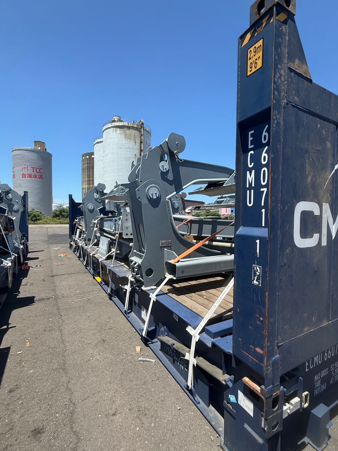 Hailong Return Logistics Set-up